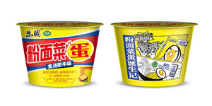 思圆清真粉面菜蛋金汤肥牛味