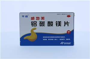 铝碳酸镁片
