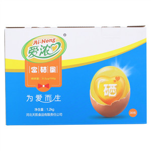 爱浓富硒蛋