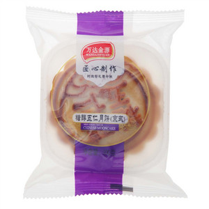 万达金源糖醇五仁月饼（京式）