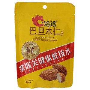 盐焗巴旦木仁