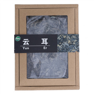 绿滋肴云耳