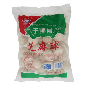 于得水芝麻球