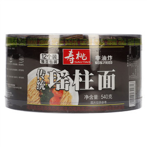寿桃非油炸传统瑶柱面