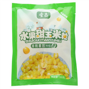 圣昌水果甜玉米粒