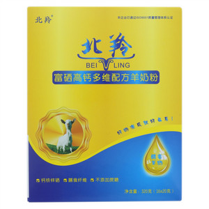 北羚富硒高钙多维配方羊奶粉