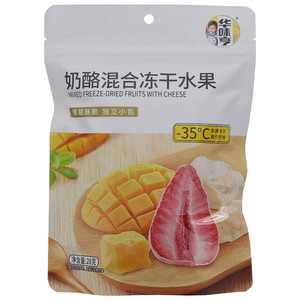 28g奶酪混合冻干水果