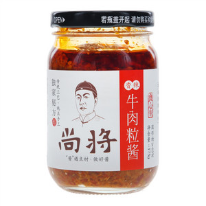 尚将香辣牛肉粒酱
