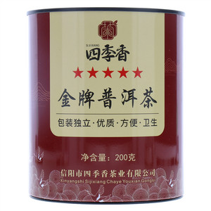 四季香金牌普洱茶