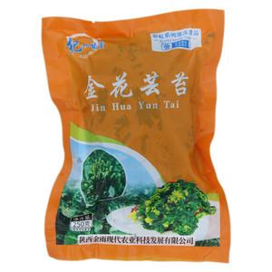杞动能量金花芸苔