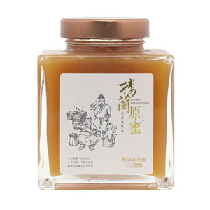 楼蘭原蜜鹅绒藤花蜜