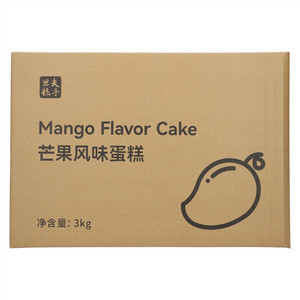 旦夫糕手芒果风味蛋糕