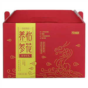 海参快客海参卵复合乳