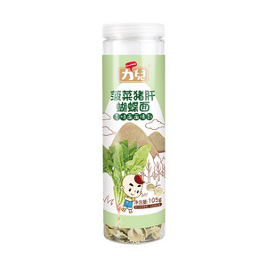 力儿菠菜猪肝蝴蝶面
