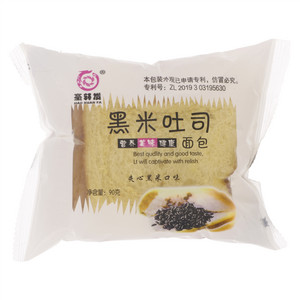 豪轩发夹心黑米口味吐司面包