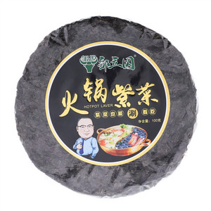 邹立国火锅紫菜