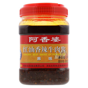 阿香婆红油香辣牛肉酱(麻味)