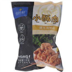 倍时鲜小酥肉