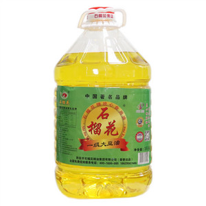 石榴花一级大豆油