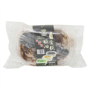 果派侯奥利奥味冰激凌奶油蛋糕