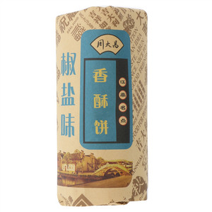 周大昌椒盐味酥饼