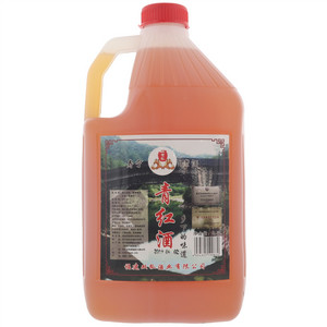 双狐青红酒