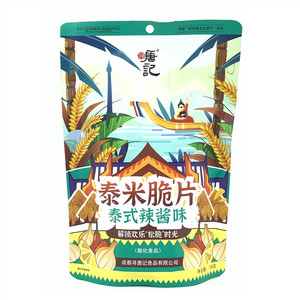 寻唐记泰式辣酱味泰米脆片