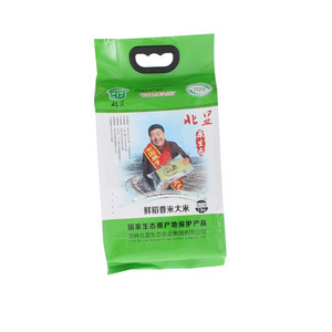 北显鲜稻香大米
