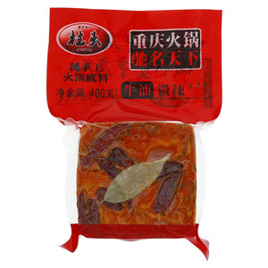 柱头牛油纯手工火锅底料（微辣）