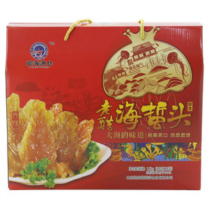 岸海渔仓老醋海蜇头