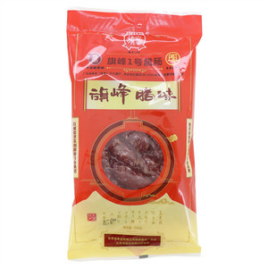 旗峰1号腊肠