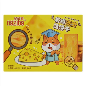 纳滋宝岩烧芝士脆饼干（芝士味）