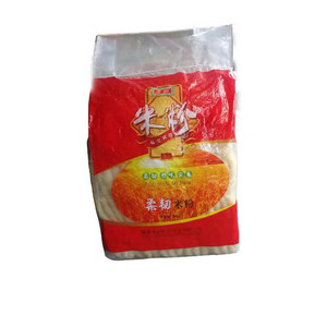 柔韧米粉