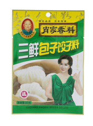 三鲜包子饺子料