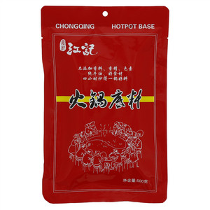 雾都江记火锅底料