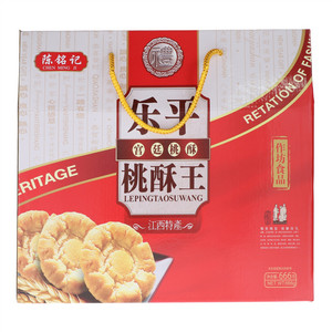 陈铭记乐平桃酥王