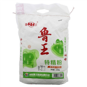 特精粉