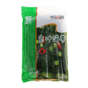 品先宽叶海带