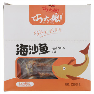 巧大娘烧烤味海沙鱼