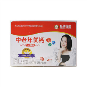 甄慕中老年优钙风味饮品