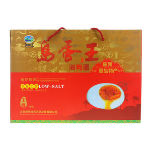 岛蛋王咸鸭蛋