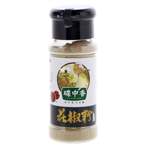 碟中香花椒粉调味料