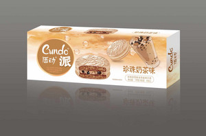 Cundo唇动派珍珠奶茶味涂饰蛋类芯饼