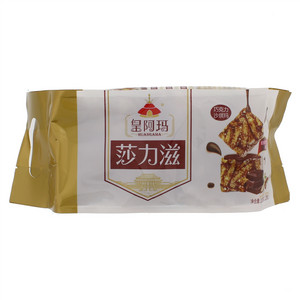 皇阿玛莎力滋巧克力沙琪玛