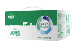 皇氏乳业AD钙奶