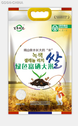百年头道绿色富硒大米