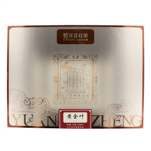 元正红茶黄金叶·红茶