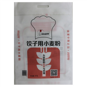 品品好饺子用小麦粉