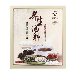 健伊宝养生汤料（固体饮料）