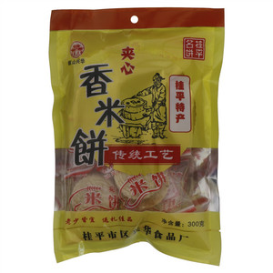 西山兴华夹心兴华香米饼